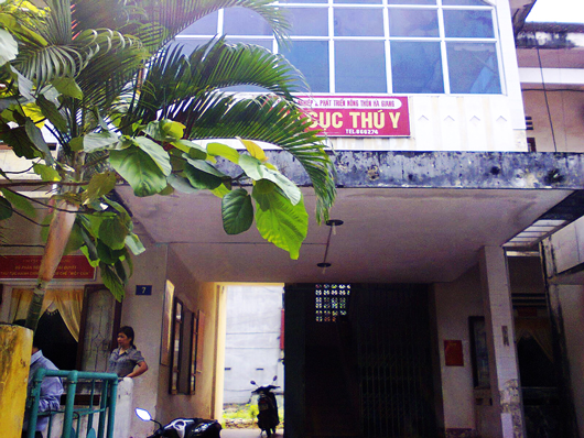cuc-thu-y-ha-giang