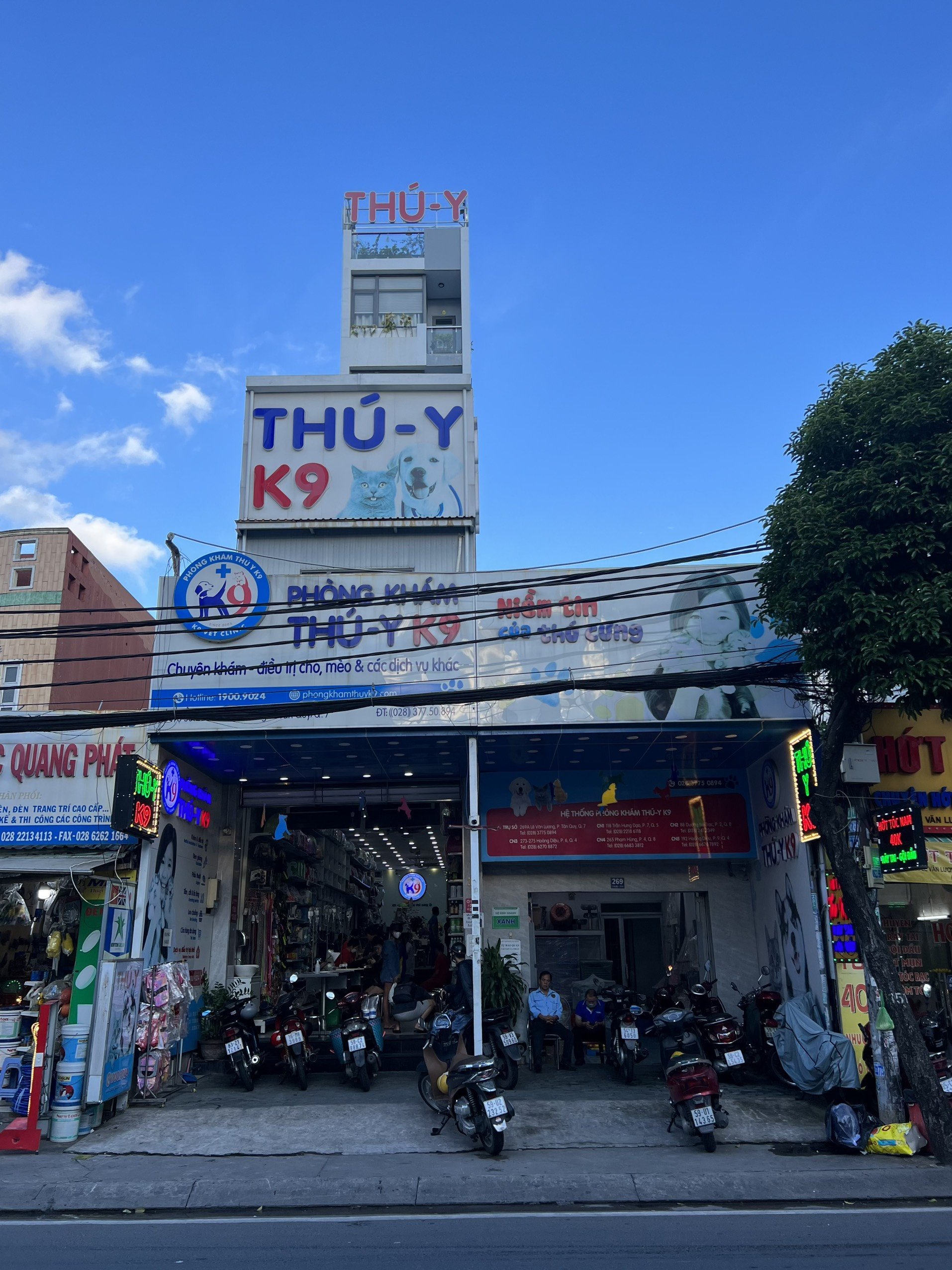 PHÒNG KHÁM THÚ Y 34- CHỊ PHÚC Q.7