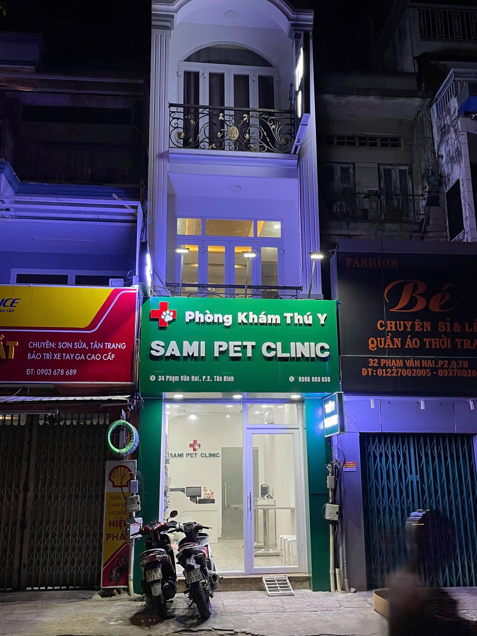 SAMI PET CLINIC