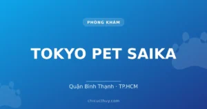 TOKYO PET SAIKA