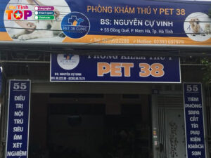 Trạm thú y phường Hà Tĩnh, Hà Tĩnh