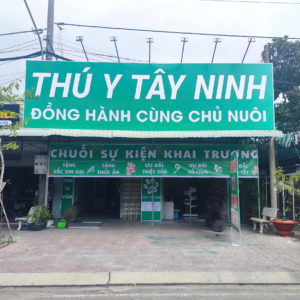 Trạm thú y phường Tây Ninh 2, Tây Ninh