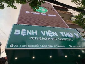 Trạm thú y phường Thái Nguyên, Thái Nguyên